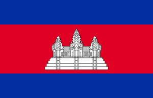 Cambodia National Flag