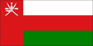 National flag of Oman