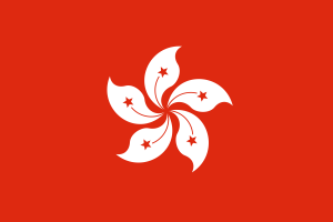 flag of hong kong