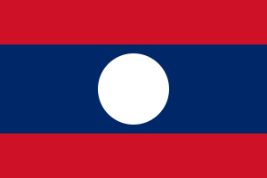 National flag of Laos