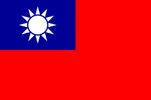 National Flag of Taiwan