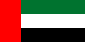 National Flag of United Arab Emirates