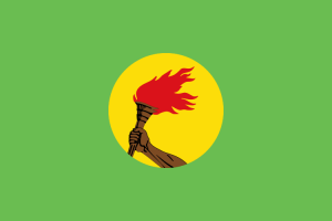 National Flag of Zaire