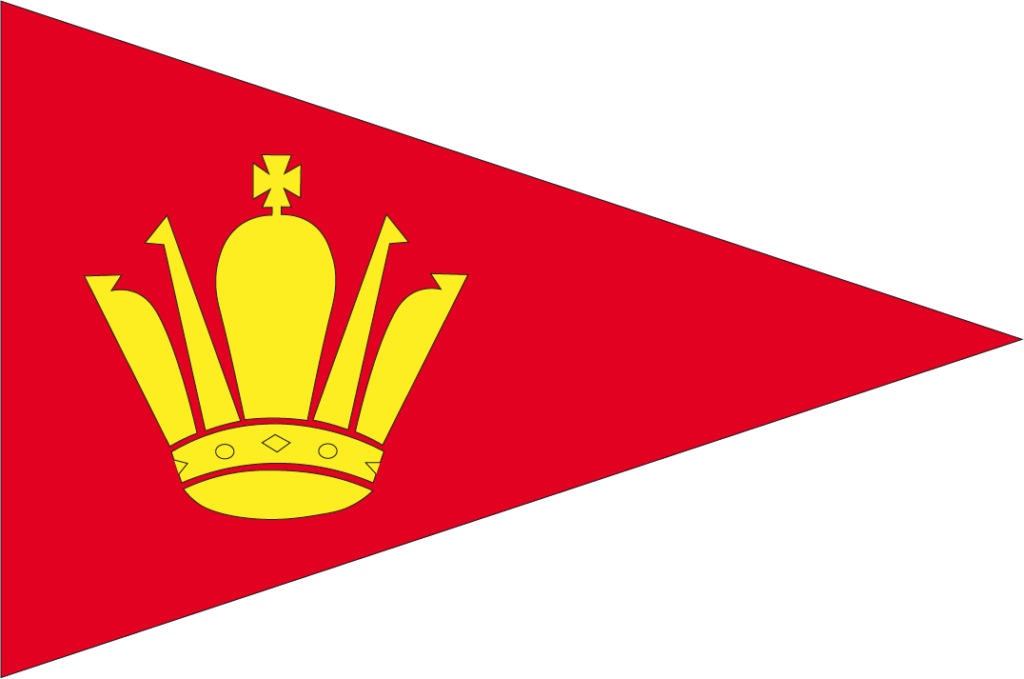 Royal Yachting Association burgee